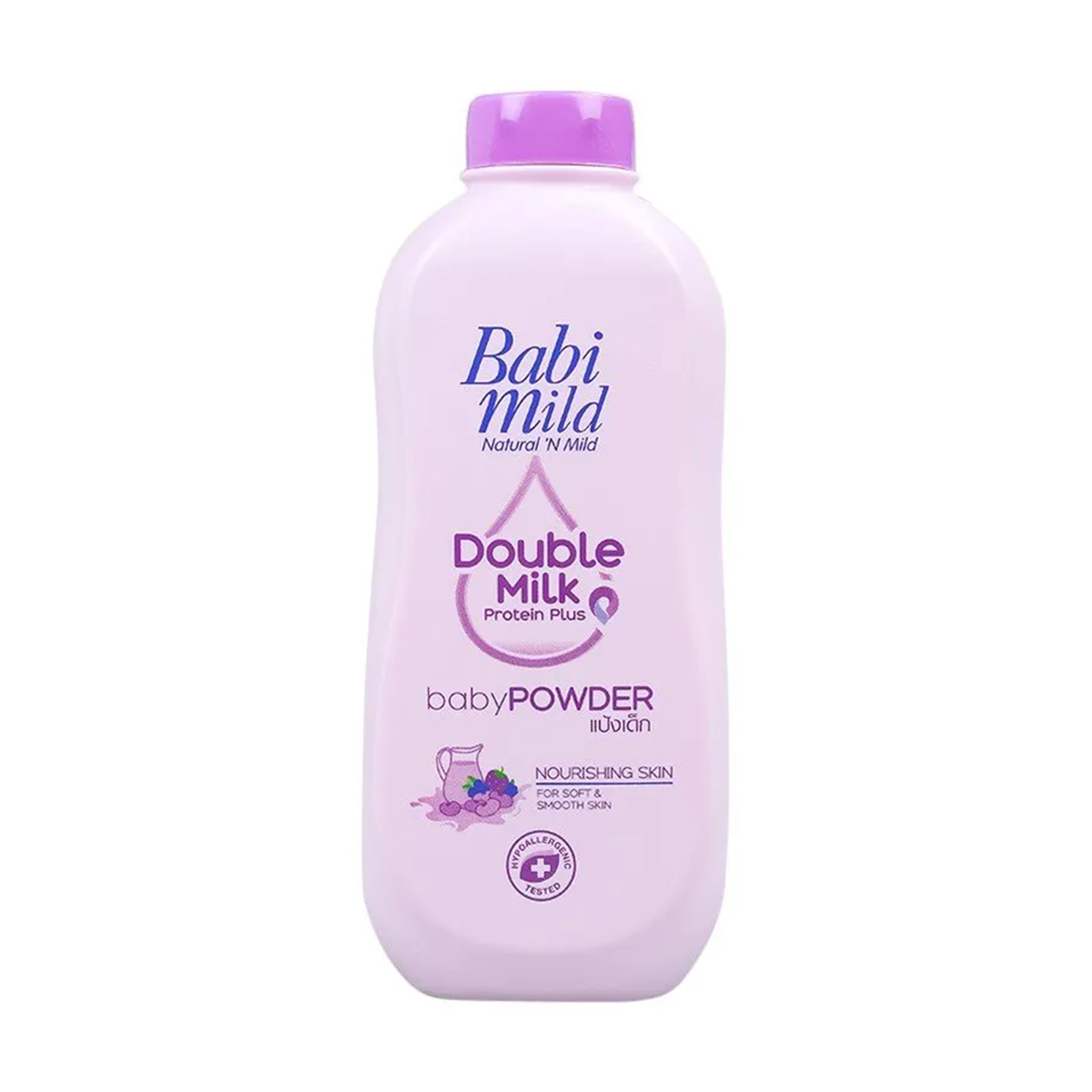 Babi Mild Baby Powder-380gm (Sweety Pink, Double Milk, Bioganik, White Sakura, Sweet Mild)