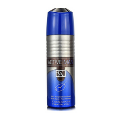 Active Man Body Spray 200ml