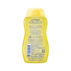 baby-mild-shampoo-gentle-mild-200ml