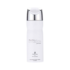 baugsons-creation-pour-homme-perfume-spray-200ml