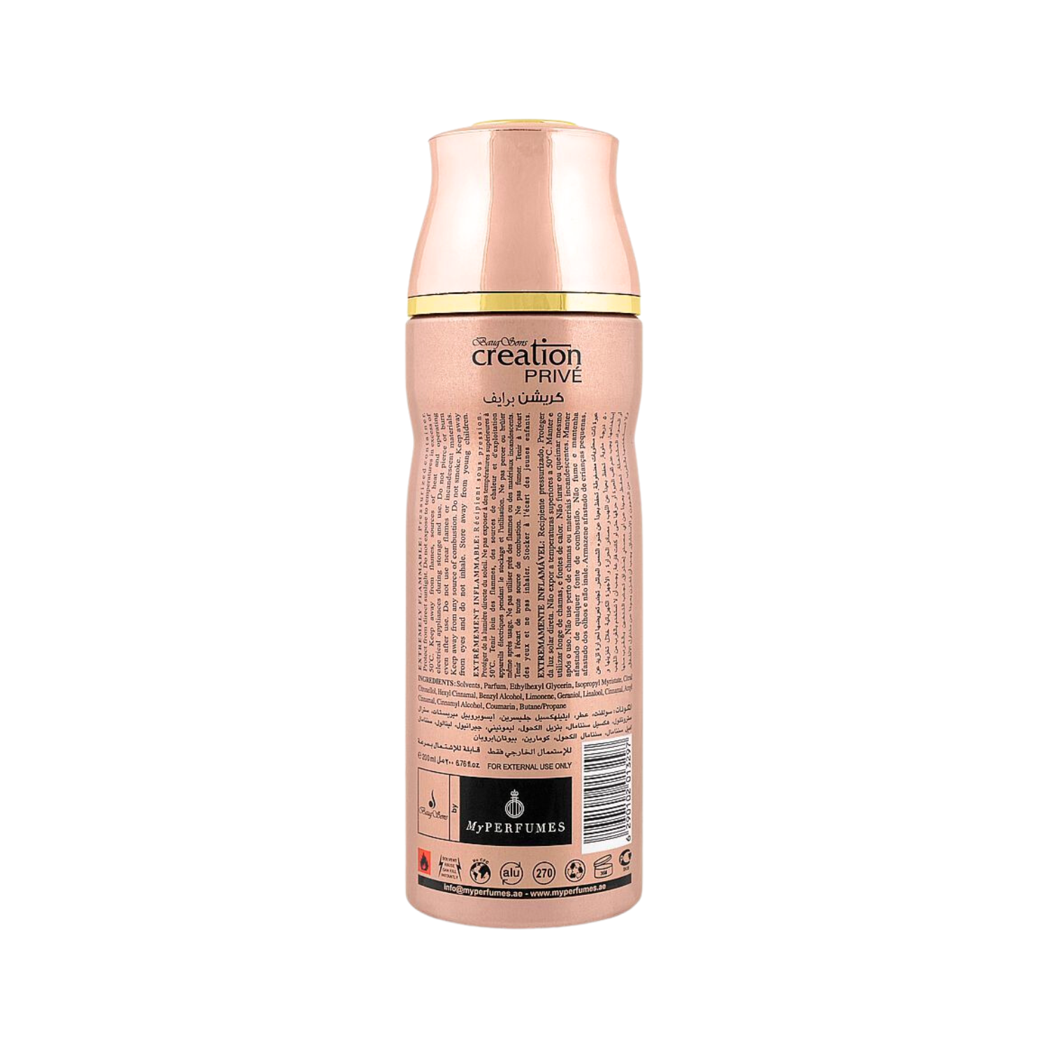 baug-sons-creation-prive-body-spray-200ml