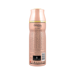 baug-sons-creation-prive-body-spray-200ml