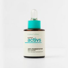 CONATURAL SUPER ACTIVE BRIGHTENING SKIN SERUM 30ML