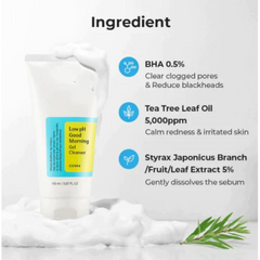 cosrx-low-ph-good-morning-gel-cleanser-150ml
