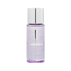 clinique-take-the-day-off-makeup-remover-for-lids-lashes-lips