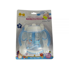 CUTE DUCK 7IN1 FEEDING SET 8502