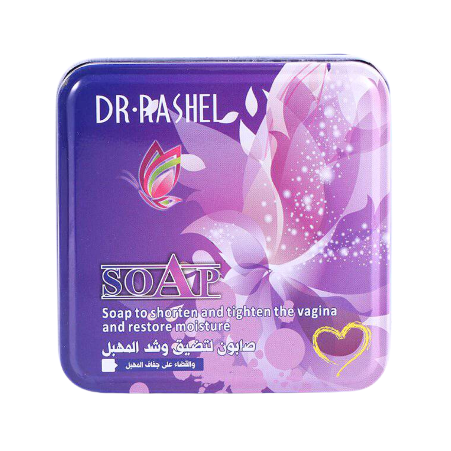 dr-rashel-soap-for-shorten-tighten-the-vagina-restore-moisture-100g