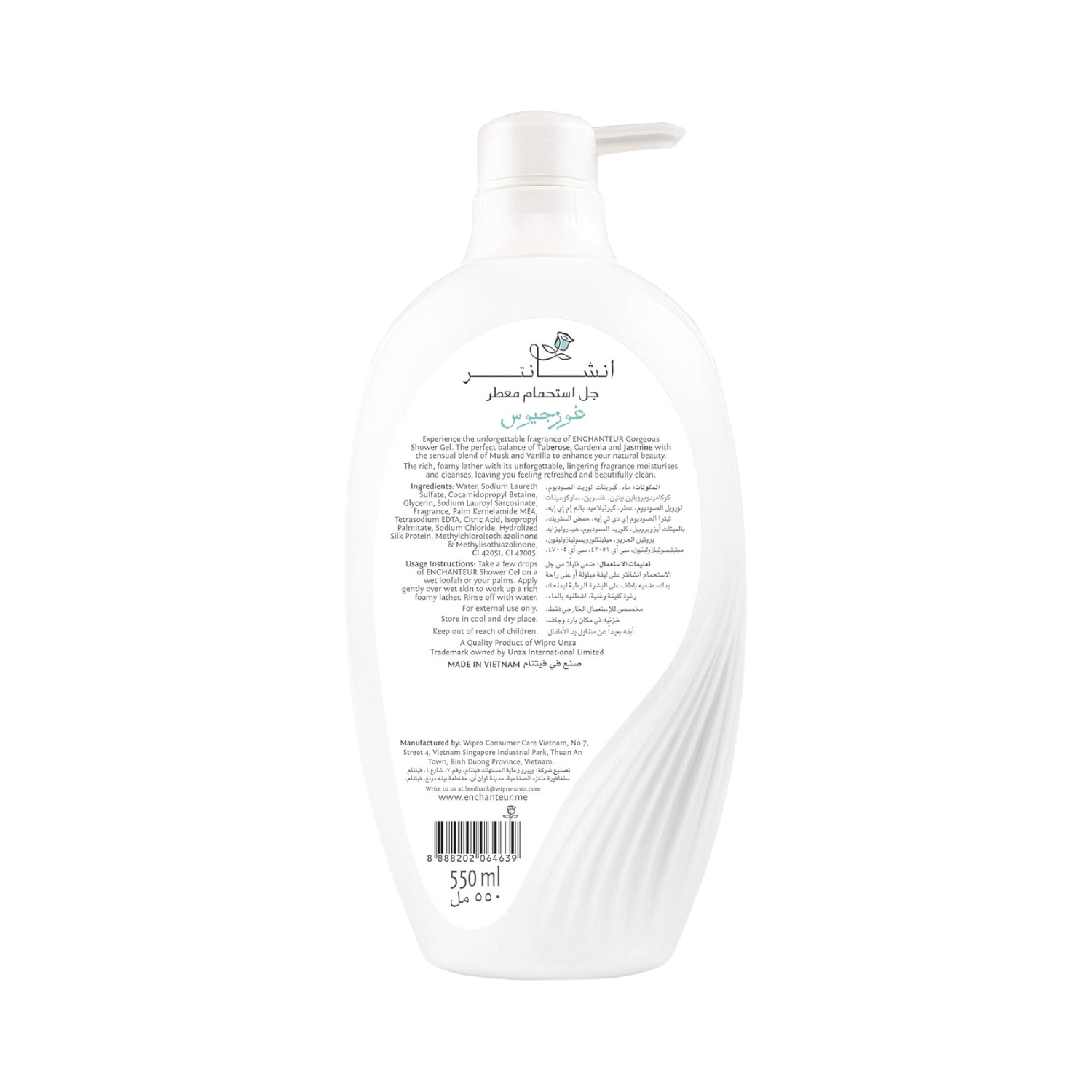 enchanteur-perfumed-shower-gel-gorgeous-550ml
