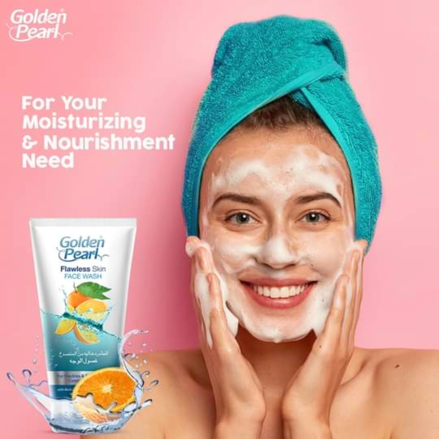 golden-peral-flawless-face-wash-150ml