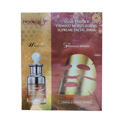 HAOKALI SNAIL ESSENCE MOISTURIZING FACIAL MASK 30ML HA-3006