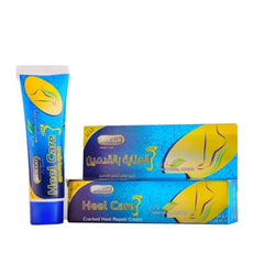 HEMANI HEEL CARE CREAM 50GM