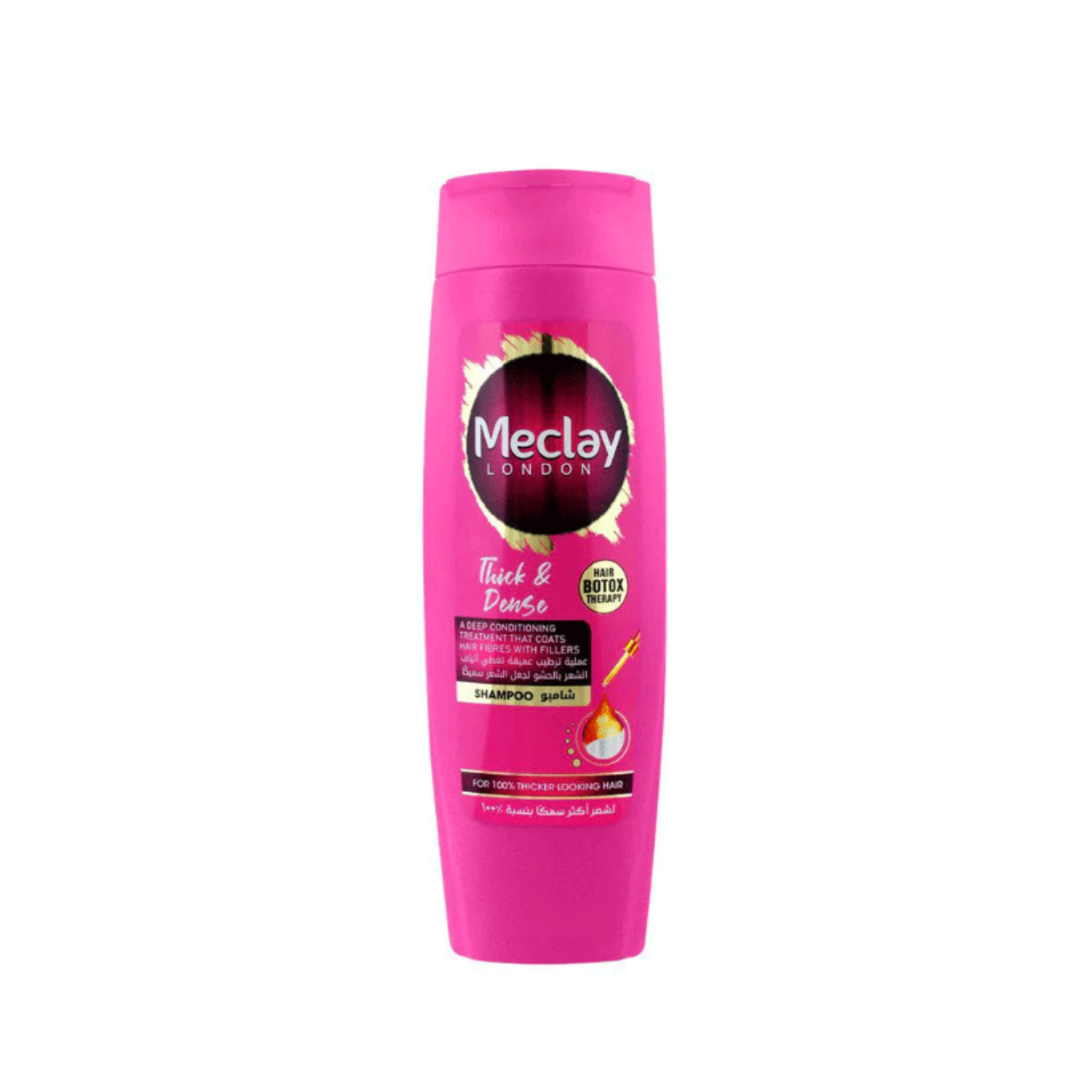 meclay-london-thick-dense-shampoo-186ml