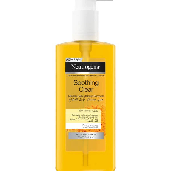 NEUTROGENA SKIN DETOX EXFOLIANT PURIFIANT SCRUB 150ML