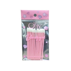 ONLY BEAUTY GIRL LIP BRUSH PUFF 09