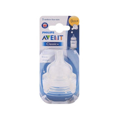 PHILIPS AVENT FEEDER NIPPLE 2PCS SCF631/27