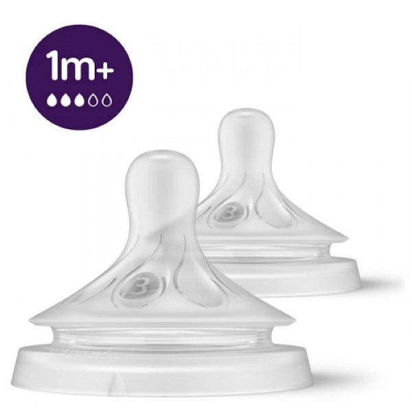 PHILIPS AVENT FEEDER NIPPLE 3PCS SCY963/02