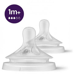 PHILIPS AVENT FEEDER NIPPLE 3PCS SCY963/02