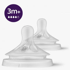 PHILIPS AVENT FEEDER NIPPLE 3PCS SCY964/02