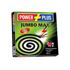 POWER PLUS JUMBO MAX 5 DOUBLE COIL