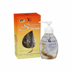 YC SILKY HAIR COAT WITH SUNSCREEN 125GM