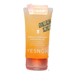 YESNOW CAMELLIA PURIFY MOIST CLEANSING WATER 300ML